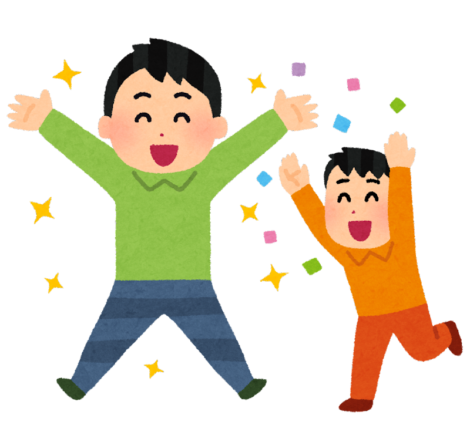 seikou_syukufuku_man