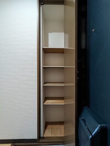 PXL_20240501_054817743