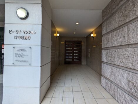 PXL_20231023_071338291